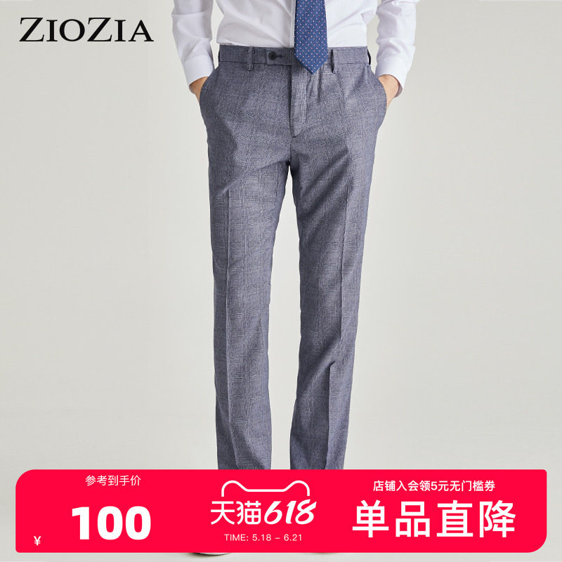 ZIOZIA春款时尚休闲舒适男士青年透气修身休闲西裤ZPP01271J