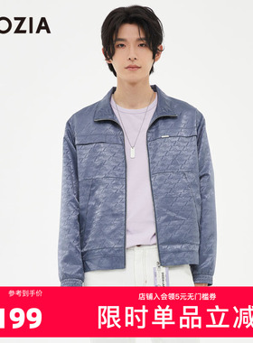 ZIOZIA春款男装左胸口金属logo装饰简约大气夹克ZJJ21261H