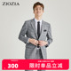 青年格子纹正装 男士 西服外套ZSB02203C 商务时尚 ZIOZIA夏季