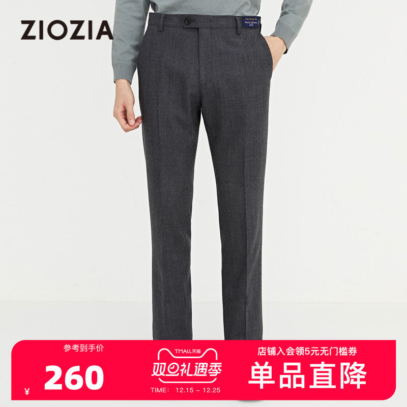 潮流精品  品质保证