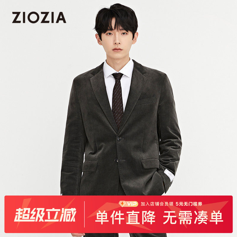 ZIOZIA秋季修身轻熟灯芯绒男青年单排扣西便服外套ZKGB3T01Y