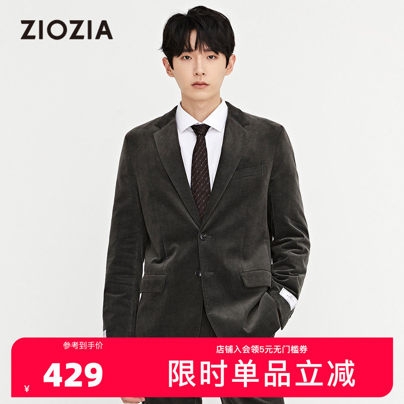 ZIOZIA秋季修身轻熟灯芯绒男青年单排扣西便服外套ZKGB3T01Y