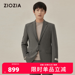 西服外套羊毛休闲西装 商务通勤男士 ZSBC3X02M 秋季 ZIOZIA商场同款
