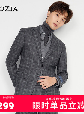 ZIOZIA冬季男士商务格纹修身灰色正装西服外套ZSB04T06C