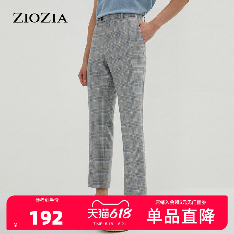 ZIOZIA春季商务棉质青年直筒格子纹路正装西裤ZSP11108C