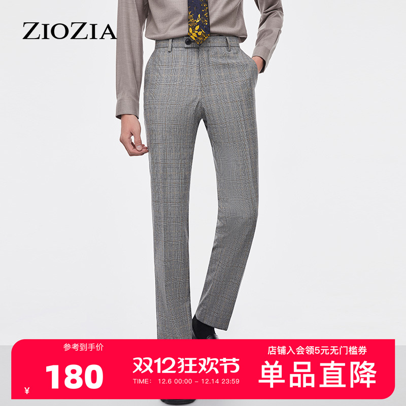 ZIOZIA西裤男秋季韩版商务正装青年上班直筒西裤ZSP14905C