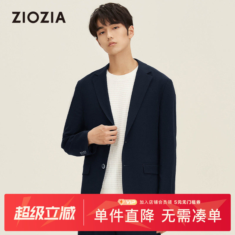 ZIOZIA男装春季时尚休闲单排扣男士休闲西服ZKGC1X21J