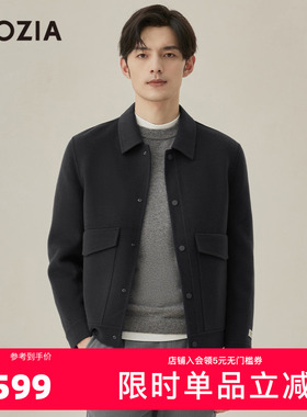 ZIOZIA九牧王旗下男装秋季羊毛混纺双面呢夹克外套ZJJC4245H
