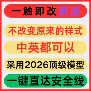 写作狗兑换卡密充值 写作狗兑换 写作狗余额充值