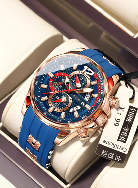 瑞士新款品牌男士手表时尚多功能日历潮流夜光商务手表男款石英表