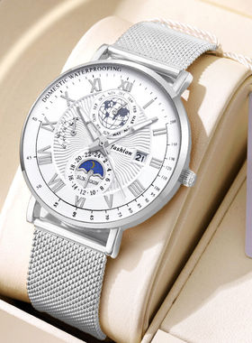 2025新款男士瑞士同款全自动机芯表商务韩版时尚防摔日历手表男士