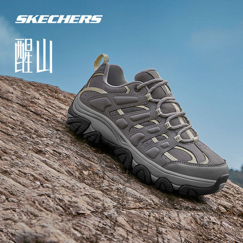 斯凯奇减震女子徒步登山鞋运动鞋