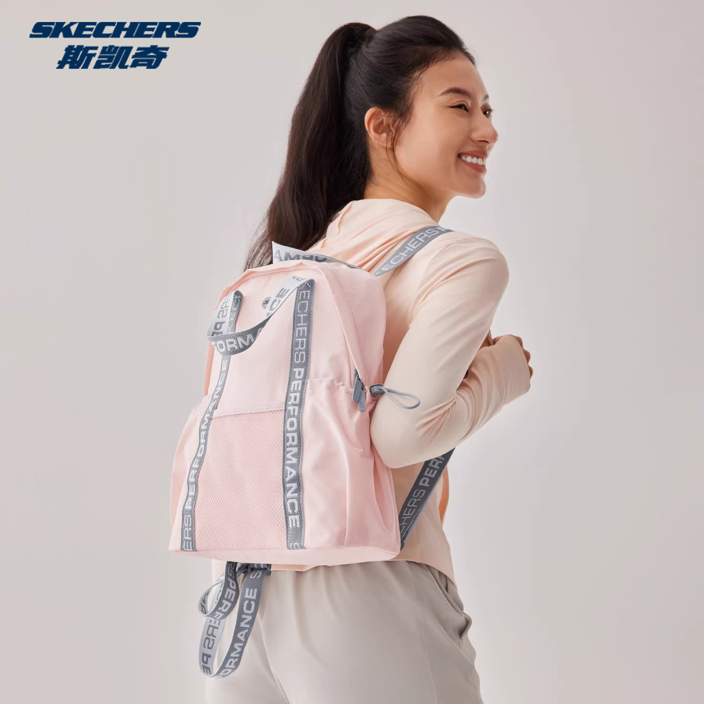 Skechers斯凯奇男女同款大容量双肩背包休闲运动学生书包P225U042
