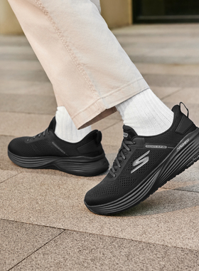 Skechers斯凯奇男鞋秋季闪穿健步鞋网面透气绑带休闲运动鞋217001