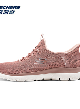 Skechers斯凯奇女鞋秋冬闪穿一脚蹬轻盈休闲运动鞋舒适健步150284