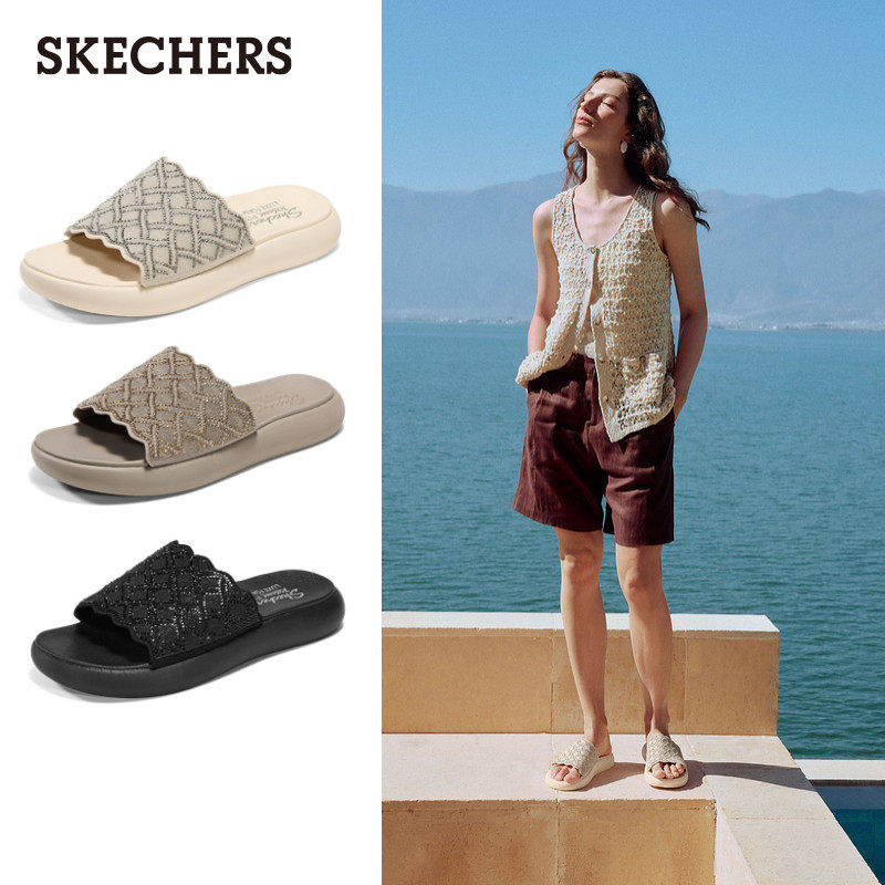 Skechers斯凯奇女鞋夏季一脚蹬拖鞋轻便透气休闲运动凉鞋164079