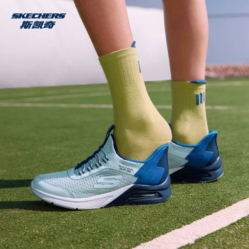 Skechers斯凯奇儿童鞋春季款一脚蹬闪穿鞋男童网面运动鞋405310L