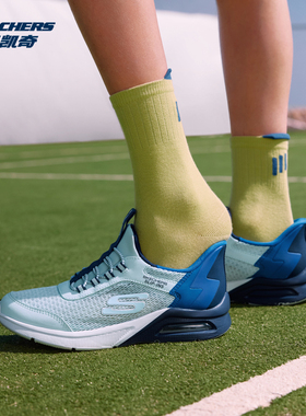 Skechers斯凯奇儿童鞋春季款一脚蹬闪穿鞋男童网面运动鞋405310L