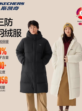 Skechers斯凯奇男女同款秋冬羽绒服棉服防泼水保暖外套L425U107