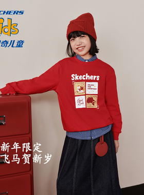 Skechers斯凯奇儿童跃动新年款针织套头红色休闲长袖卫衣L126K020