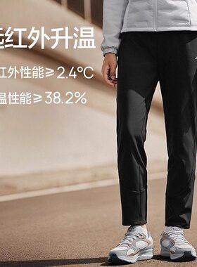 Skechers斯凯奇女士秋冬款三防加绒跑步训练梭织运动长裤P425W111