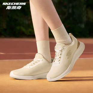 Skechers斯凯奇女鞋春夏款闪穿健步鞋一脚蹬轻盈休闲运动鞋150284