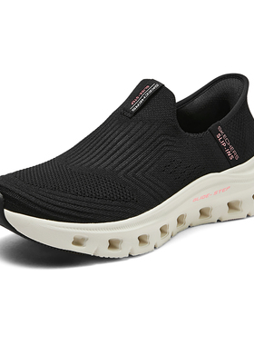 Skechers斯凯奇闪穿鞋女子舒适缓震健步鞋一脚蹬休闲运动鞋150422