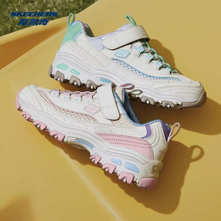 Skechers斯凯奇女童春夏款网面透气老爹鞋复古运动休闲鞋319067L