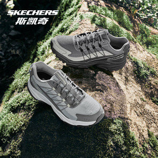 Skechers斯凯奇男鞋春季新款复古户外鞋网面透气休闲运动鞋237785