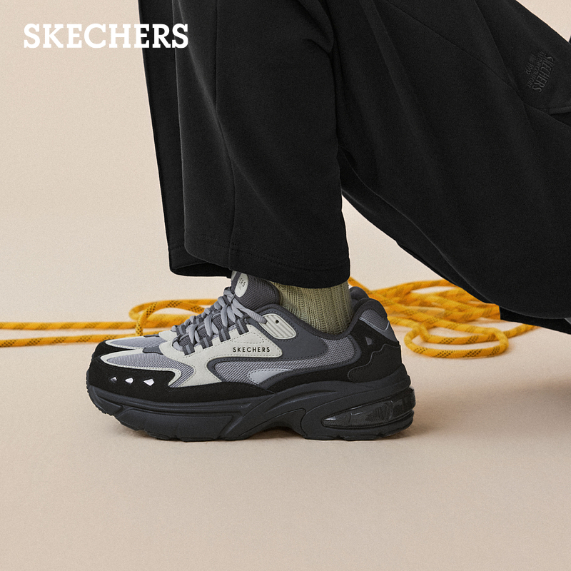 Skechers斯凯奇男鞋复古老爹鞋