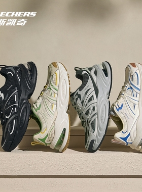 Skechers斯凯奇男鞋秋冬款气垫老爹鞋减震透气休闲运动鞋183199