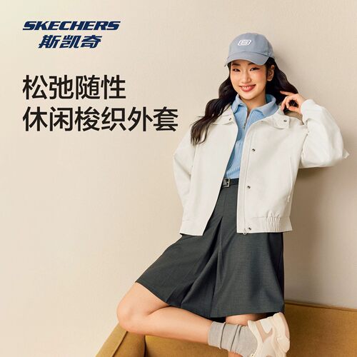 斯凯奇女士秋季新款翻领运动外套
