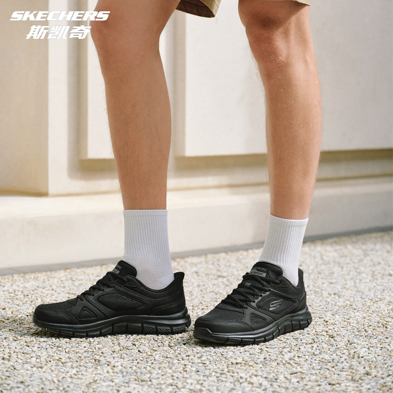 Skechers斯凯奇男鞋秋季绑带闪穿运动鞋透气网面低帮休闲鞋233039