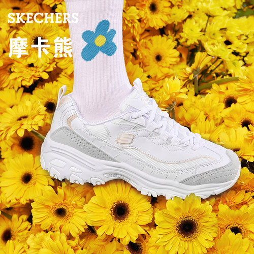 斯凯奇缓震女子系带运动老爹鞋