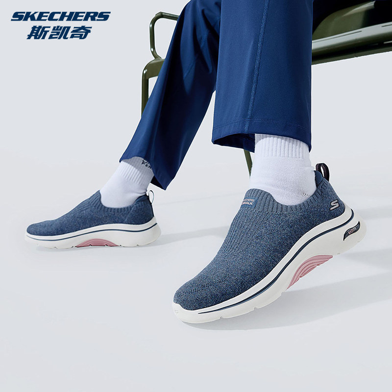 Skechers斯凯奇女士2026款懒人健步鞋透气减压一脚蹬休闲鞋125322
