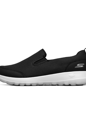 Skechers斯凯奇男鞋夏季一脚蹬闪穿健步鞋透气运动休闲鞋216010