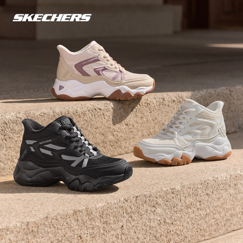 Skechers斯凯奇女鞋运动休闲鞋