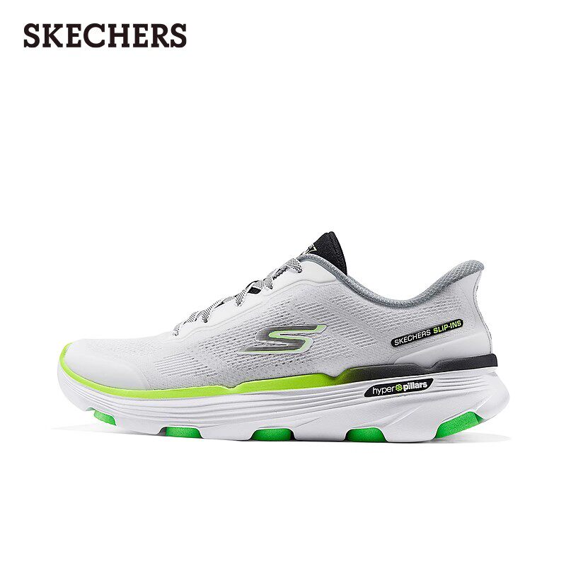 Skechers斯凯奇男鞋春夏款闪穿鞋透气舒适一脚蹬运动休闲鞋220674