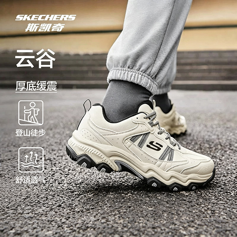 斯凯奇男士秋季新款轻质运动鞋