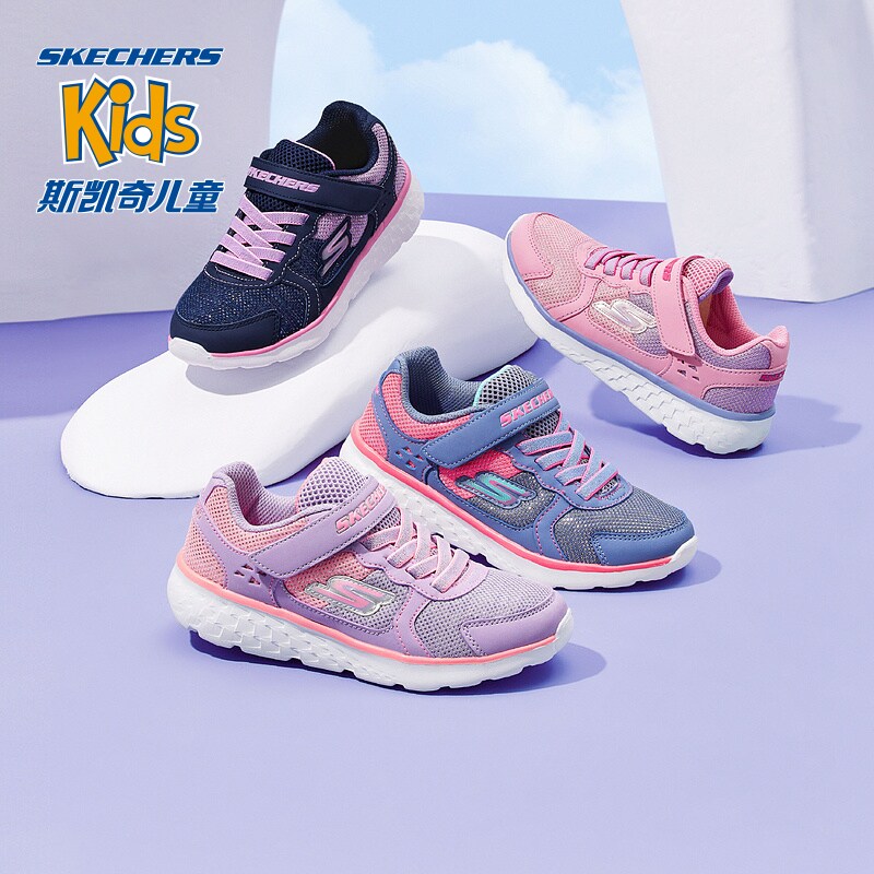 Skechers斯凯奇女童休闲校园跑步鞋轻质缓震透气网布魔术贴运动鞋