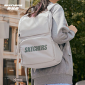 Skechers斯凯奇男女同款 大容量双肩背包初高中生学生书包L324U163