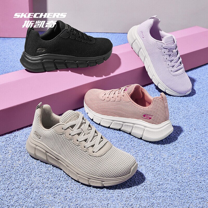 Skechers斯凯奇女鞋秋季款轻盈网面透气EVA大底运动休闲鞋117346