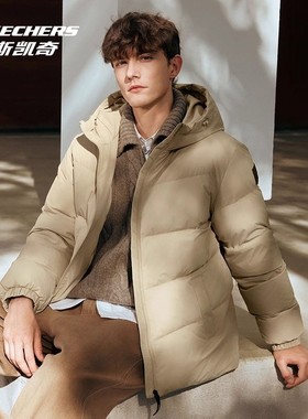 Skechers斯凯奇男士秋冬款梭织短款保暖防污羽绒服外套L425M005