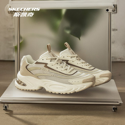 Skechers斯凯奇女鞋低帮老爹鞋
