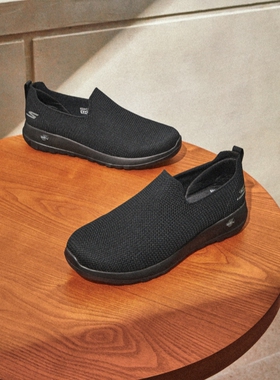 Skechers斯凯奇夏季新款男子超轻透气舒适一脚蹬休闲健步鞋216170