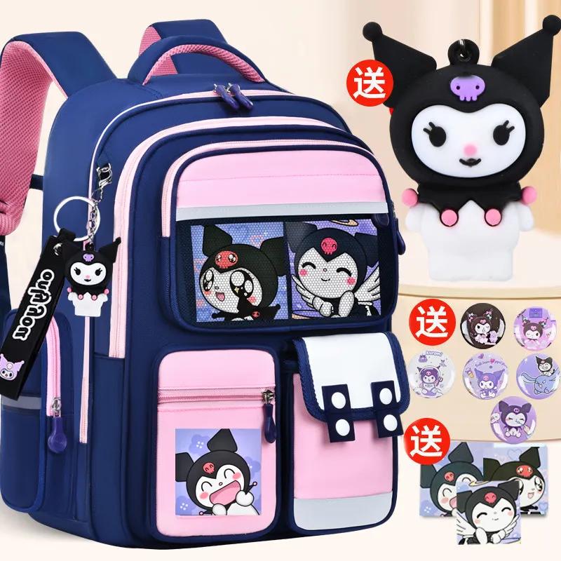 24新款书包小学生女孩一二三年级四五六紫色库洛米儿童减负护脊