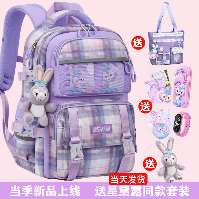 书包女生小学生减负一二三到六年级新款女孩轻便软儿童护脊双肩包