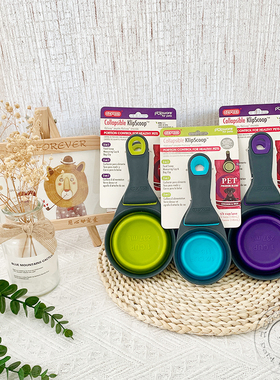 美国dexas宠物猫狗外出便携式水粮两用壶水杯喂食器折叠碗 量勺