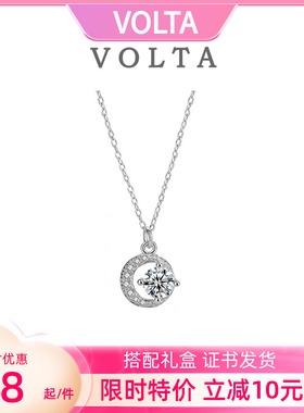 星星月亮项链送女友礼物