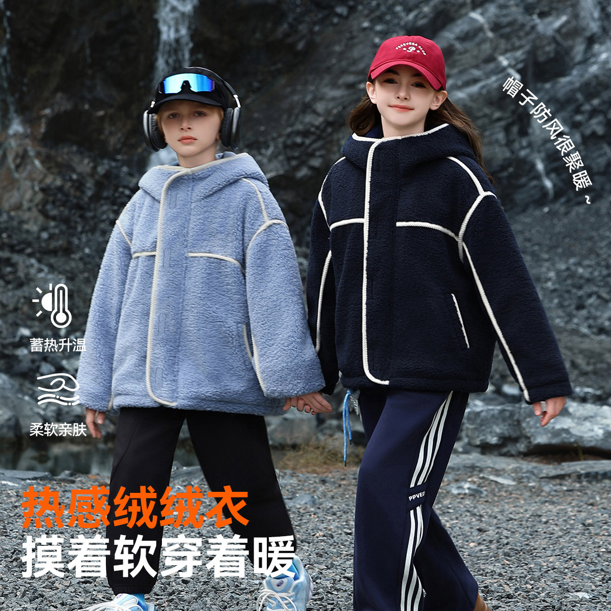 【昕怡粉丝专享】迪士尼儿童毛毛外套重工厚实保暖WXT4ZA178,童装/婴儿装/亲子装,普通外套,淘宝优惠券,粉丝福利购,淘宝优惠卷